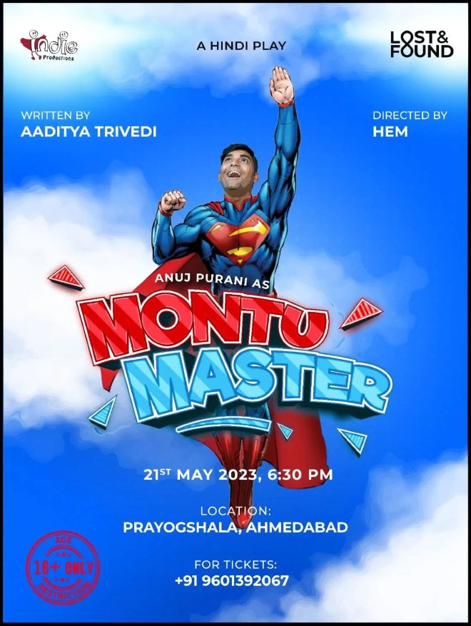 Services montu master hindi comedy play by Aaditya Trivedi